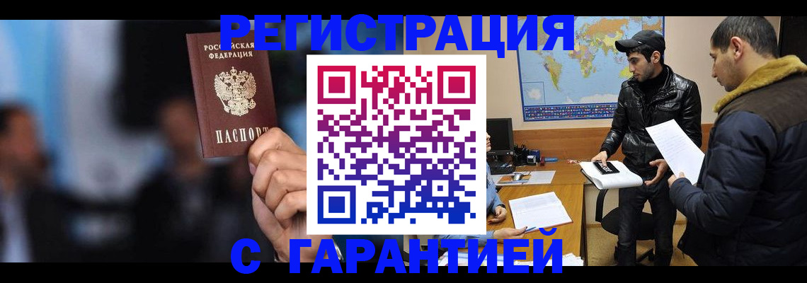 форма 3 в Тулуне